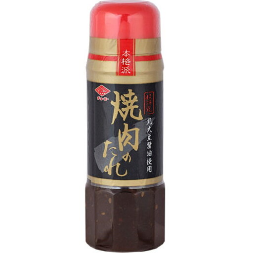 チョーコー醤油 焼肉のたれ 200ml×12個 【KKコード2234115】 チョーコー醤油 焼肉のたれ 200ml×12個 【KKコード2234115】