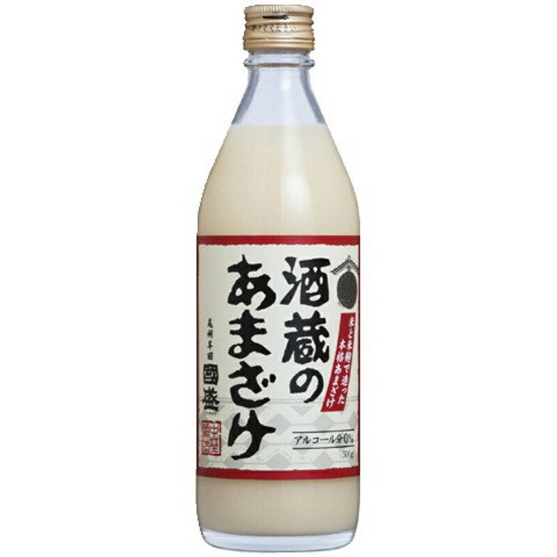 中埜酒造 國盛 酒蔵のあまざけ 500g×12個 【KKコード3815502】