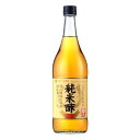 ミツカン 純米酢金封 900ml×12 (12×1箱) ミツカン 市販用