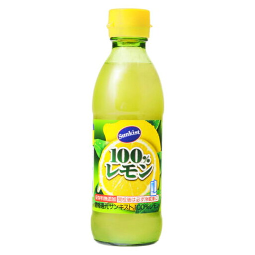 ミツカン サンキスト 100% レモン 300ml×12 (12×1箱) ミツカン 市販用 ミツカン サンキスト 100% レモン 300ml×12 (12×1箱) ミツカン 市販用