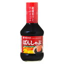 ミツカン ぽんしゃぶ 250ml×12 (12×1箱) ミツカン 市販用