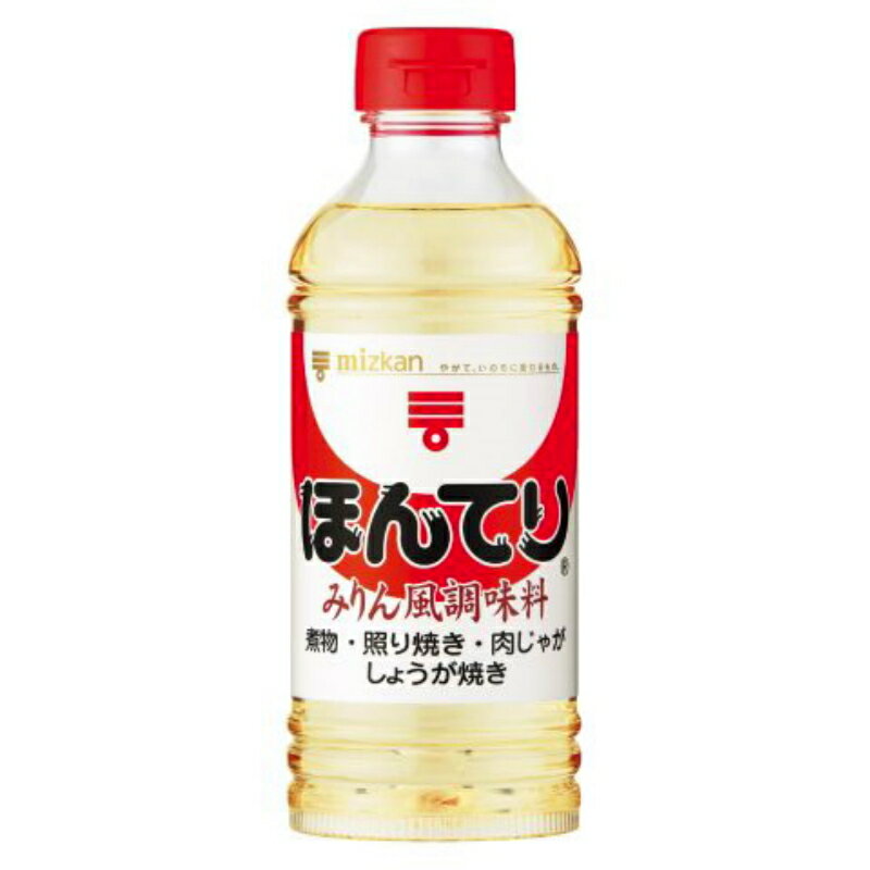 ミツカン ほんてり みりん風調味料 400ml×12 (12×1箱) ミツカン 市販用