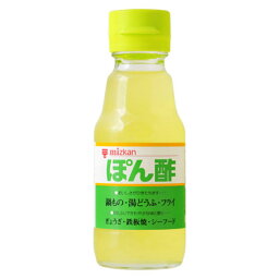 ミツカン ぽん酢 150ml×24 (12×2箱) ミツカン 市販用