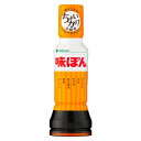 ミツカン 味ぽん 190ml×12 (12×1箱) ミツカン 市販用