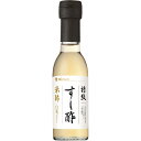 ミツカン 特級すし酢 米酢 白菊仕立て150ml 12本