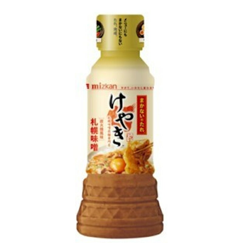 ミツカン けやき まかないのたれ 札幌味噌250ml×12本