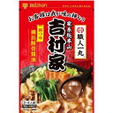 ミツカン横浜豚骨醤油鍋つゆ 750g×12個