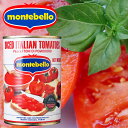 モンテベッロ ダイストマト カットトマト 400g×12個 その1