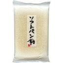 旭フレッシュ ソフトパン粉 230g×20