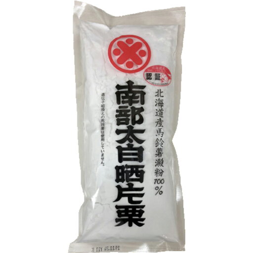 マエダ 片栗粉 248g×48袋 マエダ 片栗粉 248g×48袋