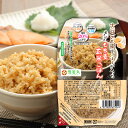 城北麺工 もち麦 玄米ごはん レトルトパック 味付き 150g×24個 ( ごはん レトルト ご飯 レンジ レトルトご飯 糖質オフ 高たんぱく質 食物繊維 健康 ダイエットごはんパック 雪若丸 山形県産 玄米 だし醤油 減塩醤油使用 もちむぎ )