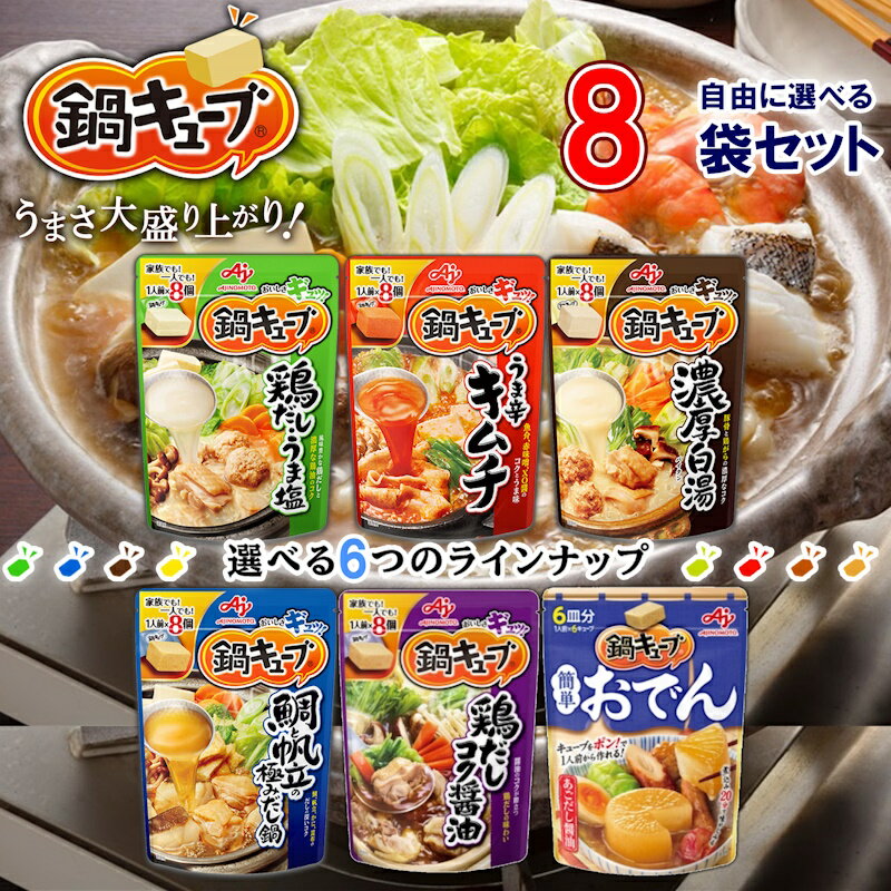 送料無料 アリアケジャパン 天下一品 こってりカリー 200g×10個