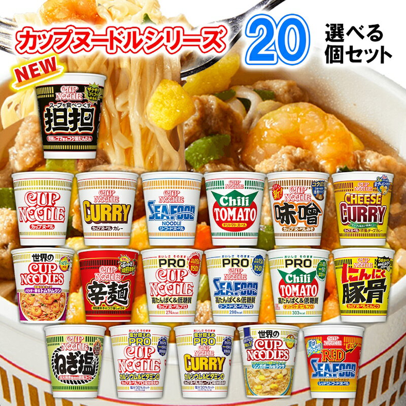 ☆シャンウェイ×IZAMESHI 中華惣菜缶詰セット C5021059