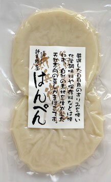 【冷蔵】熊野かまぼこの店 新兵衛屋 はんぺん 60g×2枚 【冷蔵】熊野かまぼこの店 新兵衛屋 はんぺん 60g×2枚