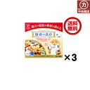 大塚製薬　賢者の食卓　ダブルサポート　3箱（6g&times;90包）【送料無料】 賢者の食卓　ダブルサポートはWトクホ 難消化性デキストリンの力で糖分や脂肪の吸収を抑え、 食後の血糖値・血中中性脂肪の上昇をおだやかにします。 食生活は、主食、主菜、副菜を基本に　食事のバランス 許可表示本製品は食物繊維(難消化性デキストリン)の働きで 、糖分や脂肪の吸収を抑えることにより、食後の血糖値や血中中性脂肪の 上昇をおだやかにします。 食後の血糖値が気になる方や脂肪の多い食事を摂りがちな方の食生活の改善に 役立ちます。 .1日の摂取目安量1食あたり1包を、お飲物に溶かして食事とともにお召し上がりください。 1日3包が目安です。 無味無臭なので、お水やお茶など いつもの飲み物にさっと溶け、 味を変えずに頂けます。 &nbsp;