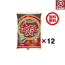 【送料無料】マルサン 赤だしみそ 750g 12袋