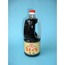 マルカマ醤油「うまくち」1.5L