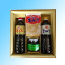 醤油ギフト芳香みそセット(HO-03)