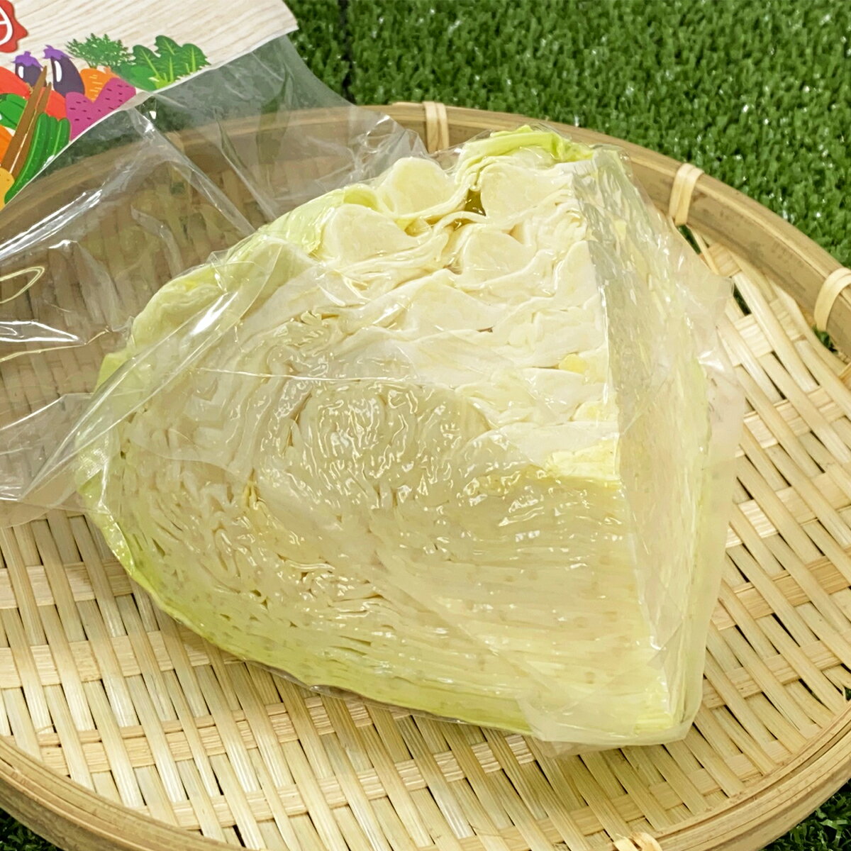 【時短食材 キャベツ1/4】 カット野菜BBQ 通販 野菜セット 詰め合わせ 九州 お買い得 コロナ 対策 一人 暮らし 仕送り プレゼント