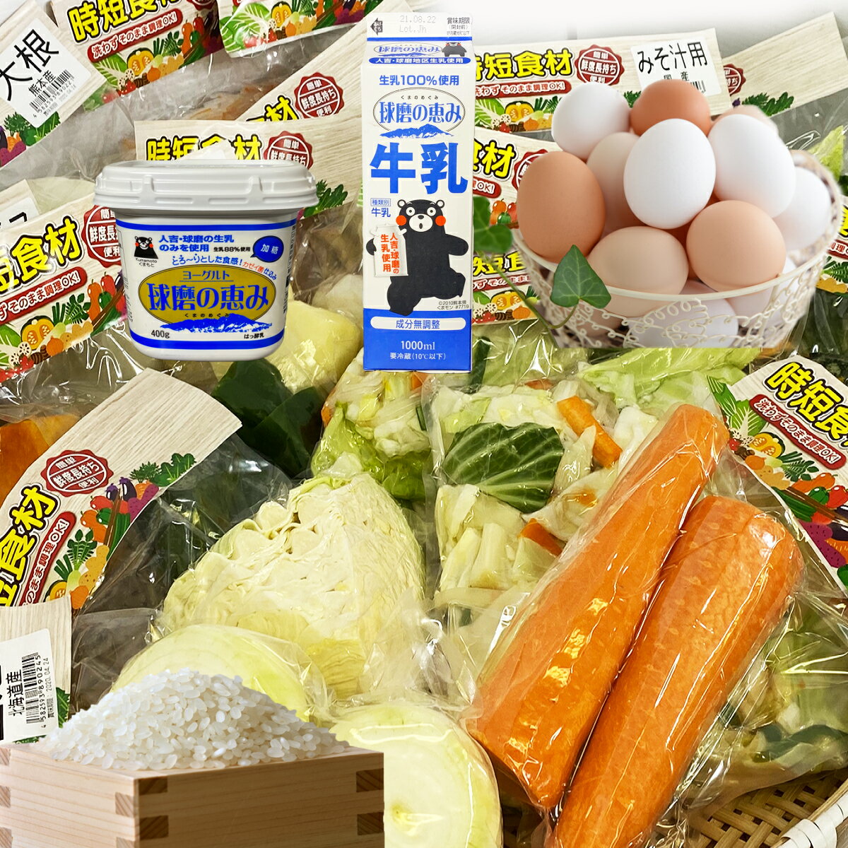 冷凍野菜 ボンデュエル　サルシフィー　クーペ（カット済　西洋ゴボウ）　2.5Kg　オイスタープラント/冬のホワイトアスパラ