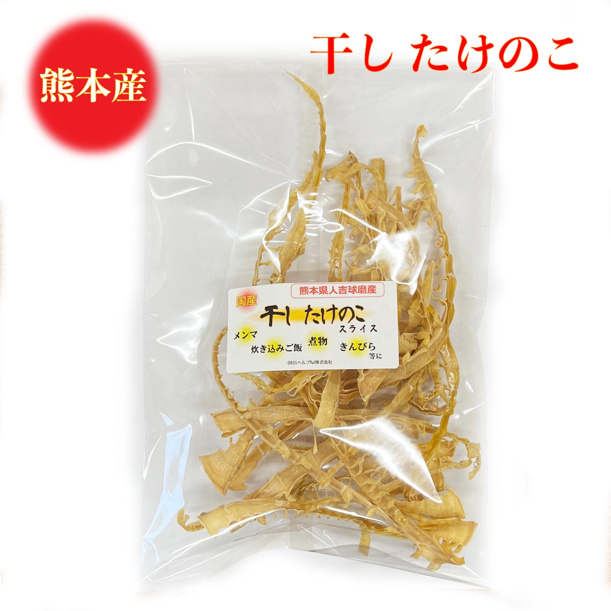 imgrc0110722968.jpg imgrc0110722968.jpg