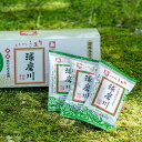 【緑屋本店 豚汁】本格フリーズドライ 味噌汁10袋入り 豚汁( 豚肉 ねぎ 人参 ごぼう 油揚げ)
