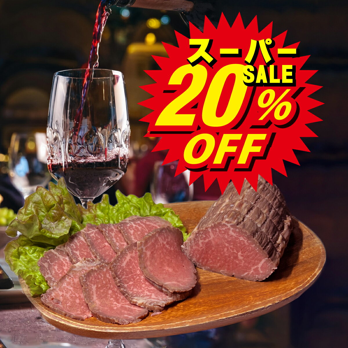 䥵إץե㤨֥ȥӡ  彣 饤 250g 񻺵  Ĥޤ ץ쥼  㲹Ĵ  ɥå Ч Ĥޤ ѡƥ إ륷 å 㥫꡼ ⤿Ѥ  ˥塼 磻  彣 ȥӡ 250g ۡפβǤʤ2,624ߤˤʤޤ