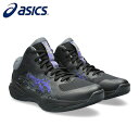 シューズ asics/アシックス バスケットボール バスケットシューズ [1063a071-001 NOVAFLOW2(ノヴァフロー2)] バッシュ_部活/2023AW 【ネコポス不可】