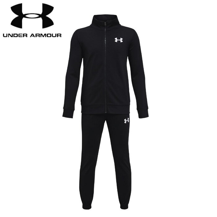 under_armour/アンダーアーマー バスケットボール トップス BOYS_ジュニア_ジャージ_セットアップ_トラックスーツ_上下セット/2023FW速乾性に優れた裏起毛のしなやかなトリコットニット素材が、柔らかな肌触りと暖かさを提供する。ジャケットはゆったりとしたフィットでリラックスした着心地、パンツはテーパードシルエットですっきりとしたシルエットを演出する。上下セット商品。裏起毛で保温性が高く、軽量で速乾性にも優れる上下ともに両サイドにポケットありジャケット：ルーズフィット、袖・裾はリブ仕様パンツ：フィッティドフィット、テーパードシルエット外側にドローコードが付いたリブ仕様のウエストバンド上下2点セット■生産国■インドネシア■品質素材■ポリエステル100%■カラー■Black / Whiteunder_armour/アンダーアーマー トレーニング トラックスーツ UAニットトラックスーツ