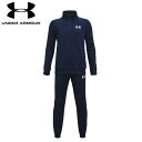 under_armour/アンダーアーマー バスケットボール トップス BOYS_ジュニア_ジャージ_セットアップ_トラックスーツ_上下セット/2023FW速乾性に優れた裏起毛のしなやかなトリコットニット素材が、柔らかな肌触りと暖かさを提供する。ジャケットはゆったりとしたフィットでリラックスした着心地、パンツはテーパードシルエットですっきりとしたシルエットを演出する。上下セット商品。裏起毛で保温性が高く、軽量で速乾性にも優れる上下ともに両サイドにポケットありジャケット：ルーズフィット、袖・裾はリブ仕様パンツ：フィッティドフィット、テーパードシルエット外側にドローコードが付いたリブ仕様のウエストバンド上下2点セット■生産国■インドネシア■品質素材■ポリエステル100%■カラー■Academy / Whiteunder_armour/アンダーアーマー トレーニング トラックスーツ UAニットトラックスーツ