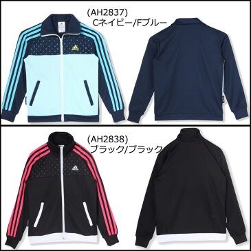 adidas/アディダス キッズ/ジュニア トップス [bbq81 JEWEL_SPORTS_ジャージジャケット] ジャージ/ガールズ_2015FW 【ネコポス不可能】