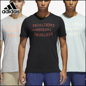 adidas/アディダス バスケットボール プラクティスシャツ [due78 HARDEN_SLGN_TEE] プラシャツ_半袖_Tシャツ_ジェームズ・ハーデン_/2018SS 【ネコポス対応】