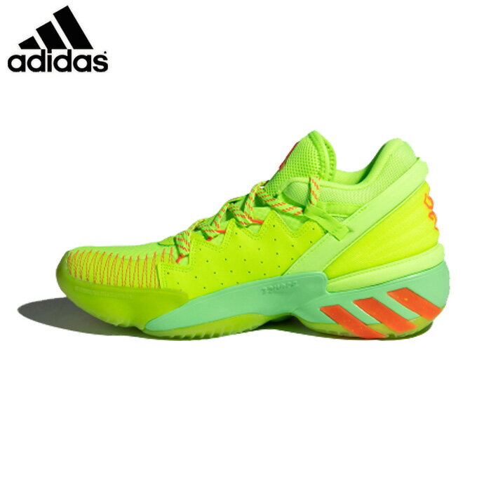 楽天市場 Adidas アディダス バスケットボール バスケットシューズ Fw9035 D O N Issue2gca バッシュ ドノバン ミッシェル スパイダーマン Sg No 45 ユタ ジャズ スラム fw Nba再開開幕戦3ndから使用モデル ネコポス不可 クマガヤスポーツ クマスポ