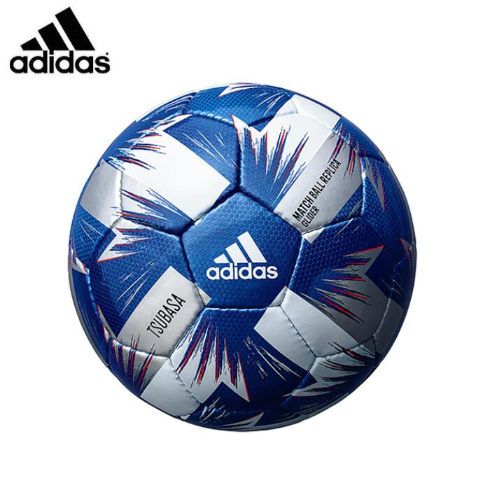 【楽天市場】adidas/アディダス サッカー ボール [af414b FIFA2020 ...