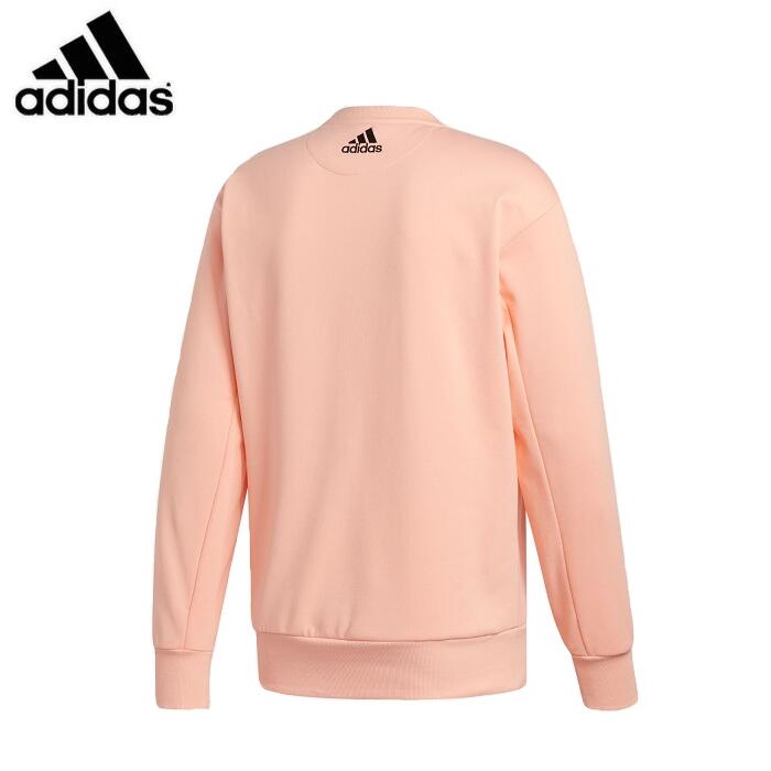 adidas/アディダス バスケットボール トップス [gjo87-fr6166 HRDN_FLEECE_CREW] ジェームズ・ハーデン_スウェットシャツ_トレーナー_James・Harden【ネコポス不可能】クマスポのみの販売