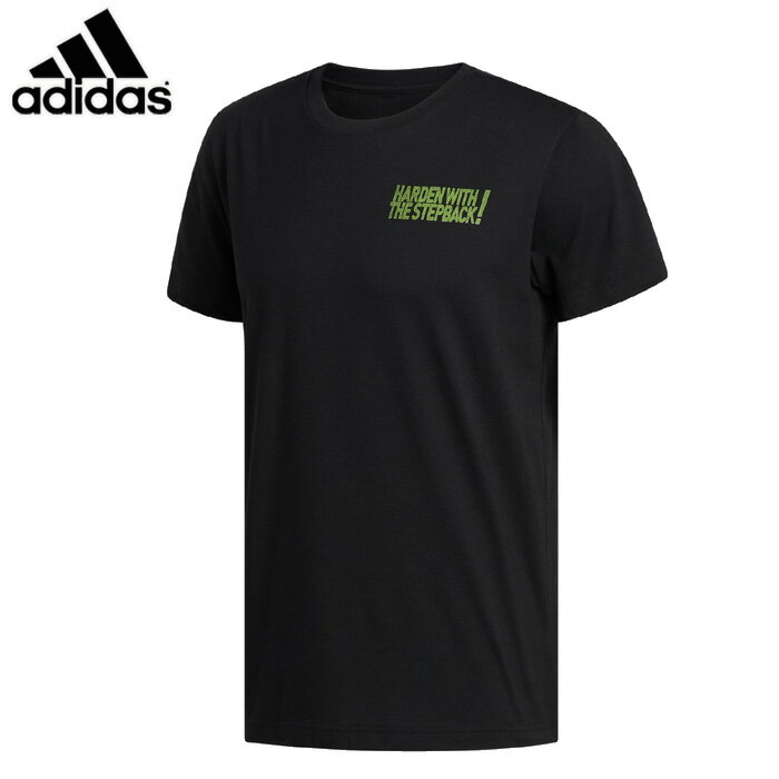 adidas/アディダス バスケットボール トップス [gur07-fm4784 ハーデンステップバック半袖Tシャツ_HardenStepbackTee] ジェームスハーデン_Tシャツ 【ネコポス対応】