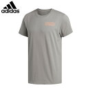 adidas/アディダス カジュアル トップス gur07-fm4785 HARDENSTEPBACKTEE Tシャツ_半袖_ジェームスハーデン 【ネコポス対応】