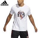 adidas/アディダス バスケットボール トップス 25867-gh6717 ハーデンアブストラクション半袖Tシャツ 半袖_Tシャツ_NBA_ジェームスハーデン/2021SS 【ネコポス対応】
