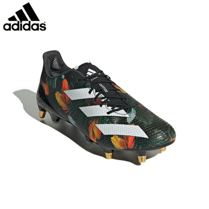 adidas/アディダス ラグビー ラグビースパイク [hq3522 RugbyAdizeroRS7SoftGround(ラグビーアディゼロ..