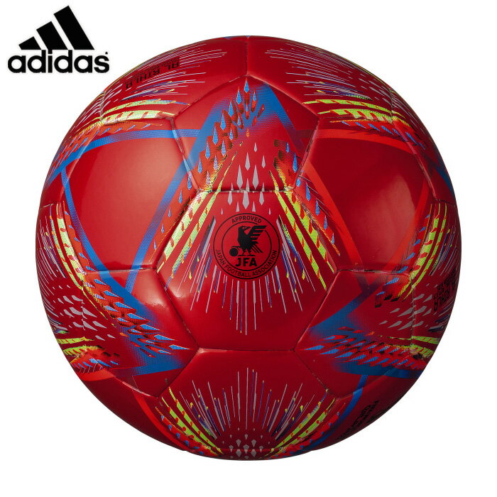 adidas/アディダス サッカー ボール [af451r アル・リフラコンペティションキッズ4号球] サッカーボール_4号球_JFA検定_ワールドカップ_2022_レプリカモデル 【ネコポス不可】格安セール　サッカー　用品　セール
