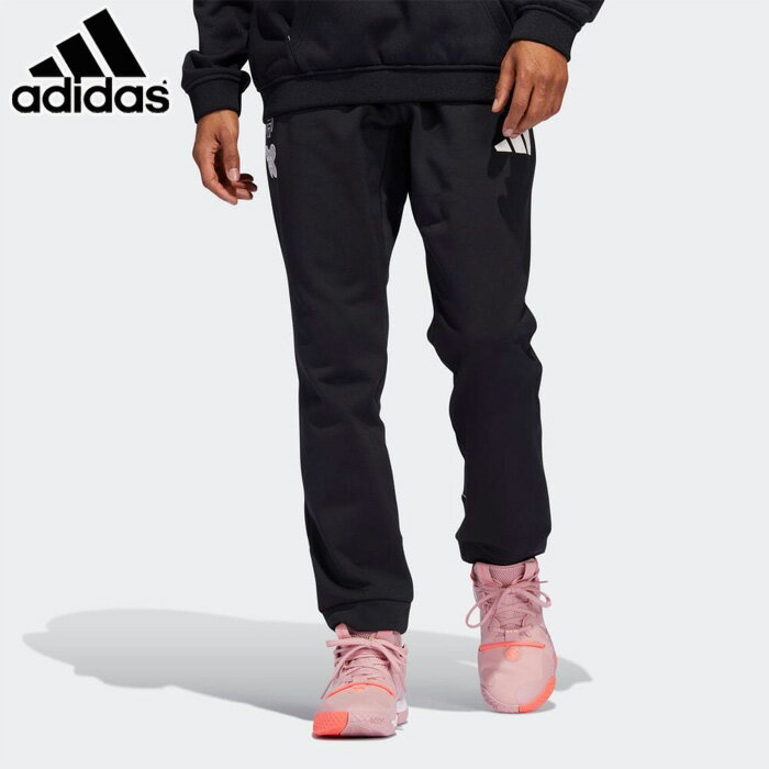 adidas/アディダス バスケットボール パンツ [va932-hb5449 ハーデンファウンデーションパンツ] ジェームスハーデン_ロングパンツ_ジャージ 【ネコポス不可】