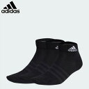 adidas/AfB_X g[jO ANZT[ [ebl54-ic1282 EyʃAN\bNX3g] C_\bNX ylR|Xsz