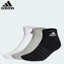 adidas/AfB_X g[jO ANZT[ [ebl54-ic1283 EyʃAN\bNX3g] C_\bNX ylR|Xsz