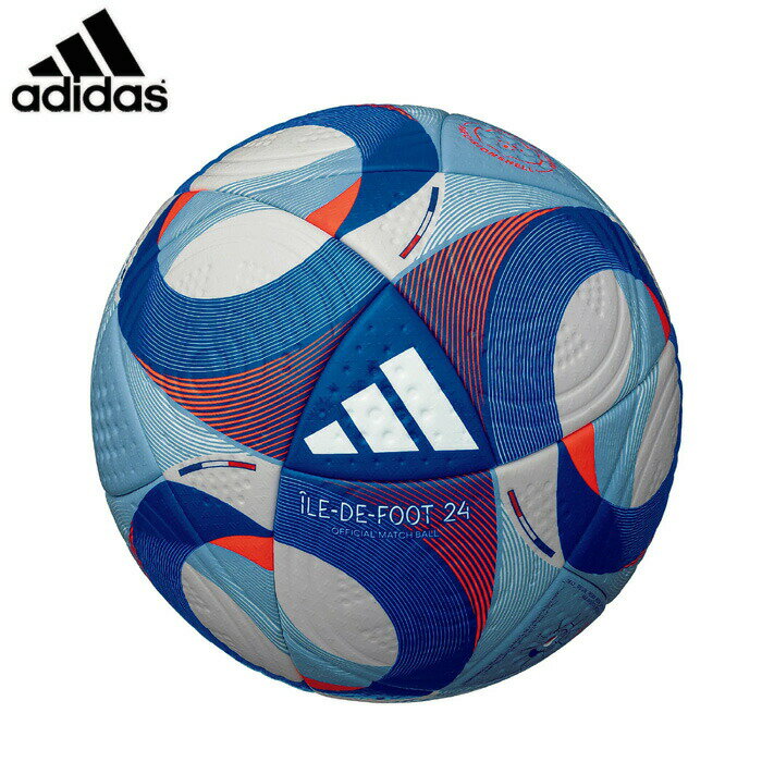adidas/アディダス サッカー ボール [af585 イルデフット24プロ(5号球)] 5号球_国際公認球_中学生以上【ネコポス不可】