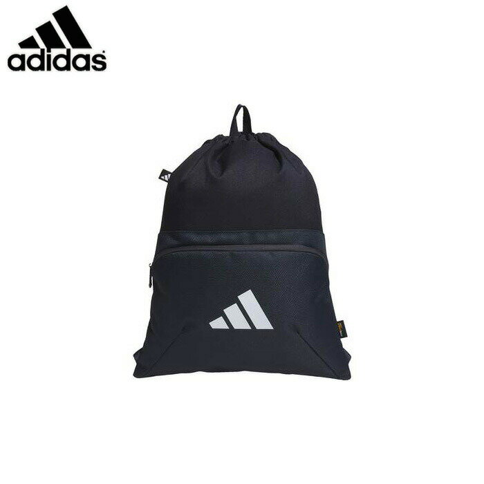 adidas/アディダス トレーニング アクセサリー [jmt68-im5243 EP/SYSTジム