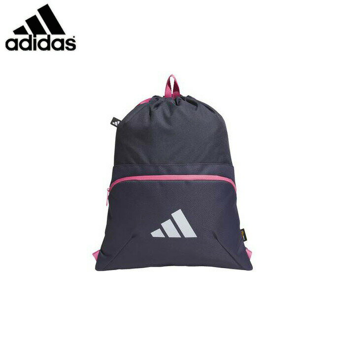 adidas/アディダス トレーニング アクセサリー [jmt68-im5245 EP/SYSTジム