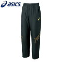 asics/アシックス トレーニング パンツ xaw623-9090 モーションサーモ_ジャムジー_ASブレーカーパンツ ウィンドブレーカー/2014FW 【ネコポス不可能】