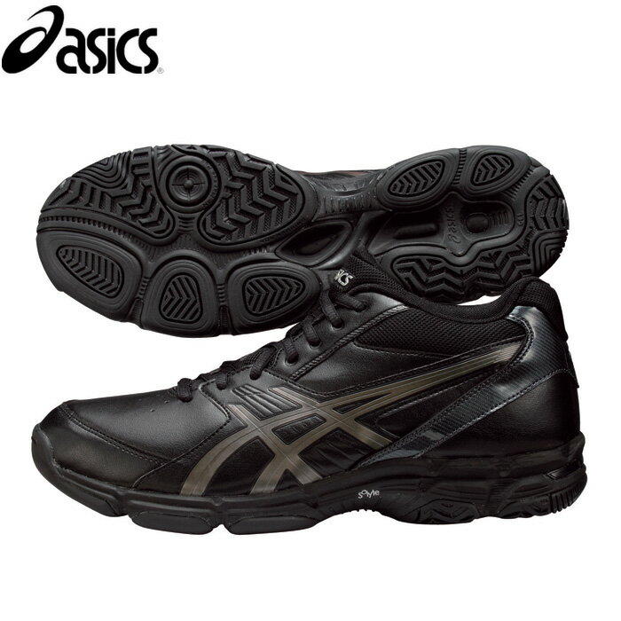 asics/アシックス バスケットボール バスケットシューズ tbf311-9075 ゲルジャッジ_3 バッシュ/GELJUDGE 【ネコポス不可能】