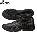 asics/アシックス バスケットボール バスケットシューズ [tbf311-9075 ゲルジャッジ ...