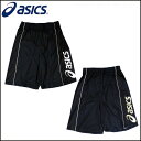 asics/アシックス バスケットボール パンツ [xb500e サイバークールプラパン] バスパン/プラクティスパンツ 【ネコポス対応】